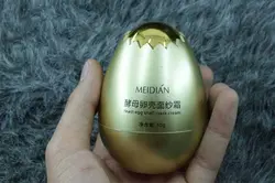 ماسک صورت سفیده تخم مرغ MEIDIA'N مدل تخم مرغی