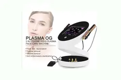 دستگاه پلاسما اوزون دو هندپیس برند کندلا