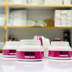 ماسک پودری بوتاکس ارفلند 200 میلی گرم