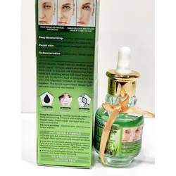 سرم آبرسان آلوئه ورا SULTANA ROSE حجم 40 میل