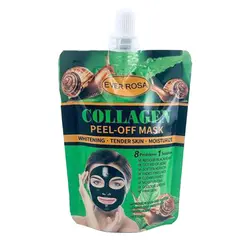 ماسک پیل آف ساندیسی کلاژن اور رزا ۱۳۰ میل