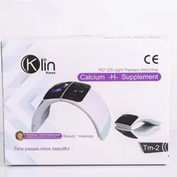 ماسک تونلی 7 رنگ کلسیم دار ال ای دی تراپی کلین Klin