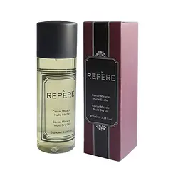 روغن ترمیم کننده خاویار و هسته انگور ریپری 100 میل