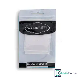 قیمت و خرید پد نسوز عایق حرارتی Wylie - موبایل کاو