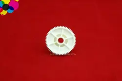 چرخ دنده هرزگر یونیت ترانسفر ریکو AF-1060