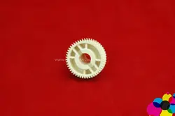 چرخ دنده عقب یونیت ترانسفر ریکو AF-2075