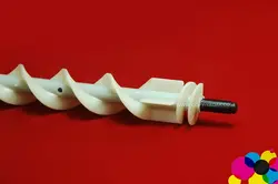 مارپیچ همزن تانک چپ گرد شارپ AR-452