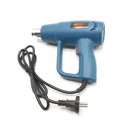 سشوار صنعتی باس مدل BS-HEAT- GUN