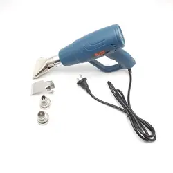 سشوار صنعتی باس مدل BS-HEAT- GUN