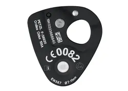 قرقره یک طرفه نانو ترکشن پتزل – Petzl Nano Traxion - زاگرس کنیون