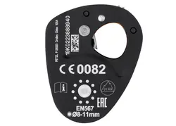 قرقره یک طرفه میکرو ترکشن پتزل – Petzl Micro Traxion - زاگرس کنیون