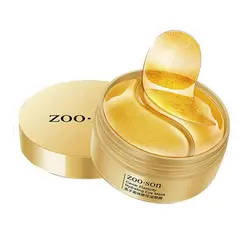 پچ زیر چشم خاویار طلایی زوسون ZOO.SON