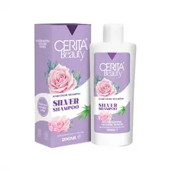 شامپو رنگساژ سیلور سریتا بیوتی 200ml