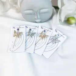 گوشواره کراس پروانه