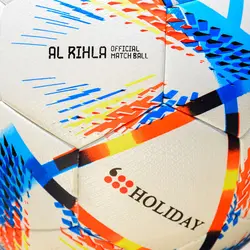 توپ فوتبال A630