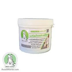 محافظت کننده سم اسب - محصولات نگهداری از اسب آوش