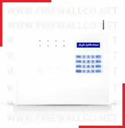 دزدگیر اماکن با تلفن کننده سیم کارتی F10 فایروال