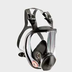 ماسک ایمنی تری ام مدل 6700s