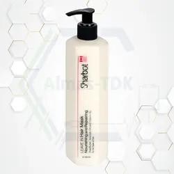 ماسک موی مغذی و ترمیم کننده بدون آبکشی شاربوت – برای انواع مو