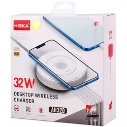 شارژر وایرلس 32W HISKA-AH320