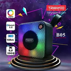 اسپیکر بلوتوث TRANYOO-B05