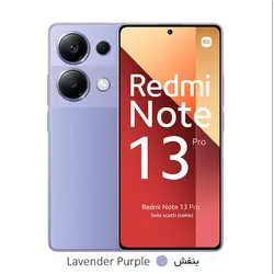 گوشی موبایل شیائومی مدل Redmi Note 13 Pro 4G ظرفیت 512 گیگابایت رم 12 گیگابایت