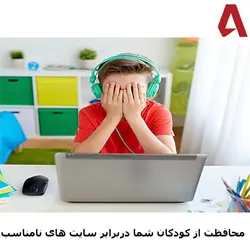 آنتی ویروس اورجینال _ تک کاربره _ ورژن 16 سال 2023 _ MyESET _ سرور اصلی ESET _ یک ساله _ ESET Internet Security _ آنتی مود Antimood