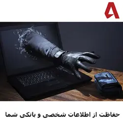 آنتی ویروس اورجینال _ تک کاربره _ ورژن 16 سال 2023 _ MyESET _ سرور اصلی ESET _ یک ساله _ ESET Internet Security _ آنتی مود Antimood