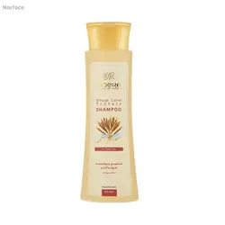 شامپو مو سینره مدل جوانه گندم حجم 250 میلی لیترCinere Wheat Germ Hair Shampoo 250ml