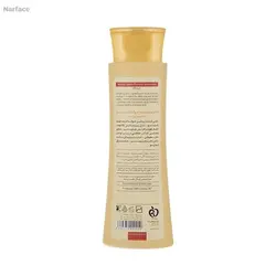 شامپو مو سینره مدل جوانه گندم حجم 250 میلی لیترCinere Wheat Germ Hair Shampoo 250ml