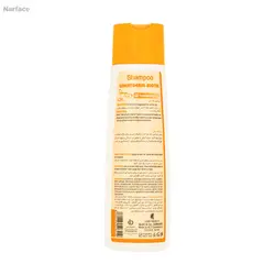شامپو موهای معمولی جوانه گندم مای حجم 250 میلی لیترMY Wheat Germ Biotin Hair Shampoo 250ml