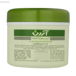 کرم مرطوب کننده آردن با عصاره چای سبز و سبوس برنج وزن 150 گرمArdene Moisturizing Cream For Oily Skins