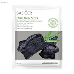 ماسک صورت ورقه ای حاوی زغال بامبو سادور وزن 25 گرمSADOER Charcoal Face Mask 25 gr