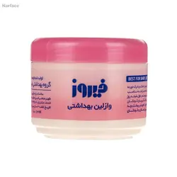 وازلین کاسه ای کودک فیروز حجم 100 میلی لیترFirooz Baby Vazeline 100ml