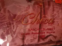 پتو  شادیلون چیکا  سایز ۱۶۰ × ۲۲۰ سانتی متر