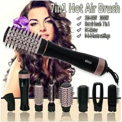 سشوار 7 کاره مارک دی اس پی  DSP 50020 - فروشگاه اینترنتی هژیر مارکت