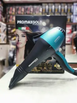 سشوار پرومکس گلد FP7000 - فروشگاه اینترنتی هژیر مارکت