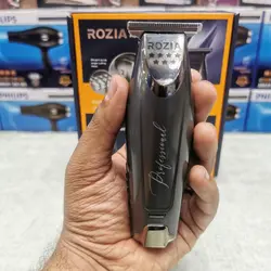 خط زن روزیا HQ263 - فروشگاه اینترنتی هژیر مارکت