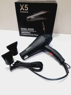 سشوار X5 مدل9996 - فروشگاه اینترنتی هژیر مارکت