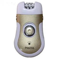 موکن فیلیپس PH6006 PHILIPS - فروشگاه اینترنتی هژیر مارکت