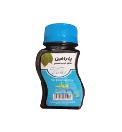 پارافین ویولت Violet