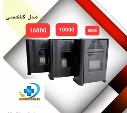 بخاری گازی  8000 جنرال مدل گلکسی گرمایش تا 35 متر