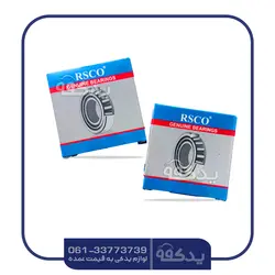 بلبرینگ چرخ عقب پراید طرح جدید RSCO - یدک ناین