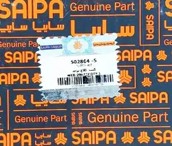 کیت کلاچ پراید شرکتی کد 5 سایپا یدک (دیسک و صفحه 6 فنره) - یدک ناین