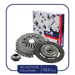 کیت کلاچ عظام پلاس مناسب پژو 405 - یدک ناین