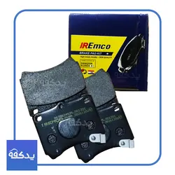 لنت جلو پراید امکو IREmco (تحت لایسنس کره) - یدک ناین