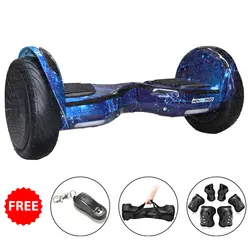 اسکوتر برقی هوشمند مدل X-104 ریموت دار اسکوتر شارژی Smart balance