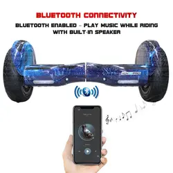 اسکوتر برقی هوشمند مدل X-104 ریموت دار اسکوتر شارژی Smart balance