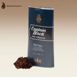 توتون پیپ کاپیتان بلک Captain Black لایت Lite - شهرفندک