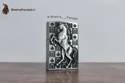 فندک اسب سلطنتی